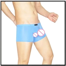 Мужские боксеры U большая сумка сексуальное нижнее белье выпуклая Прозрачное нижнее белье шелковое Мужское нижнее белье