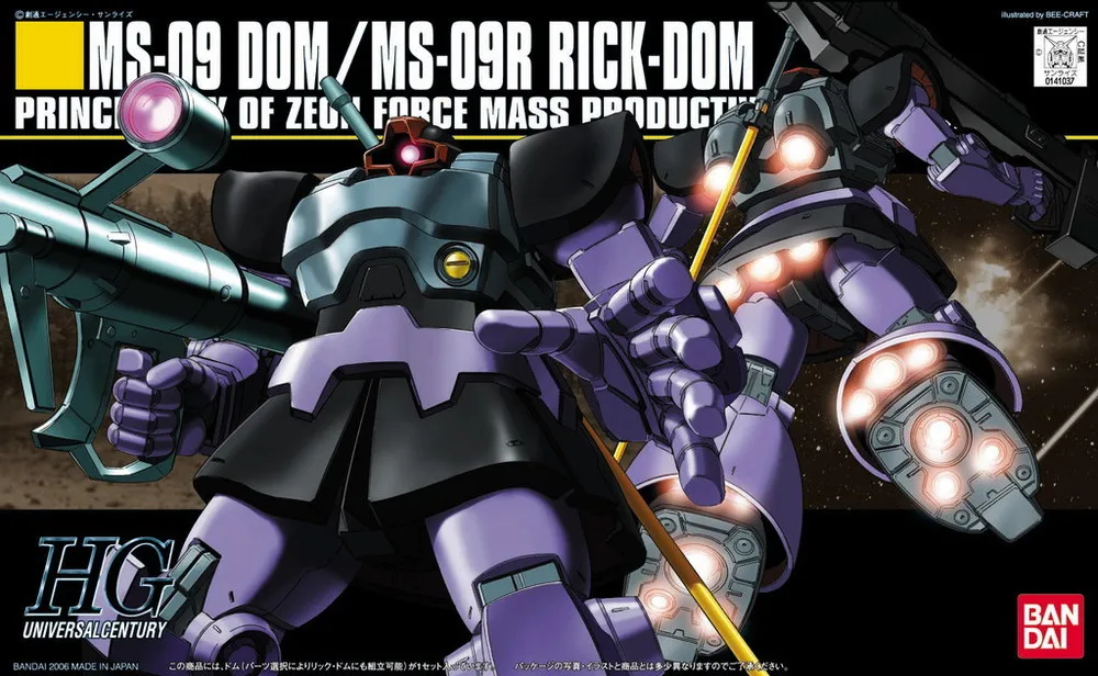 

Bandai HGUC 059 1/144 MS-09R Rick Dom