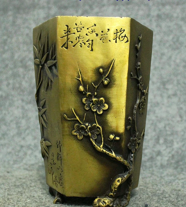 

6" Old China Palace Bronze Bamboo Pine Plum Pen container Brush pot Pencil vase