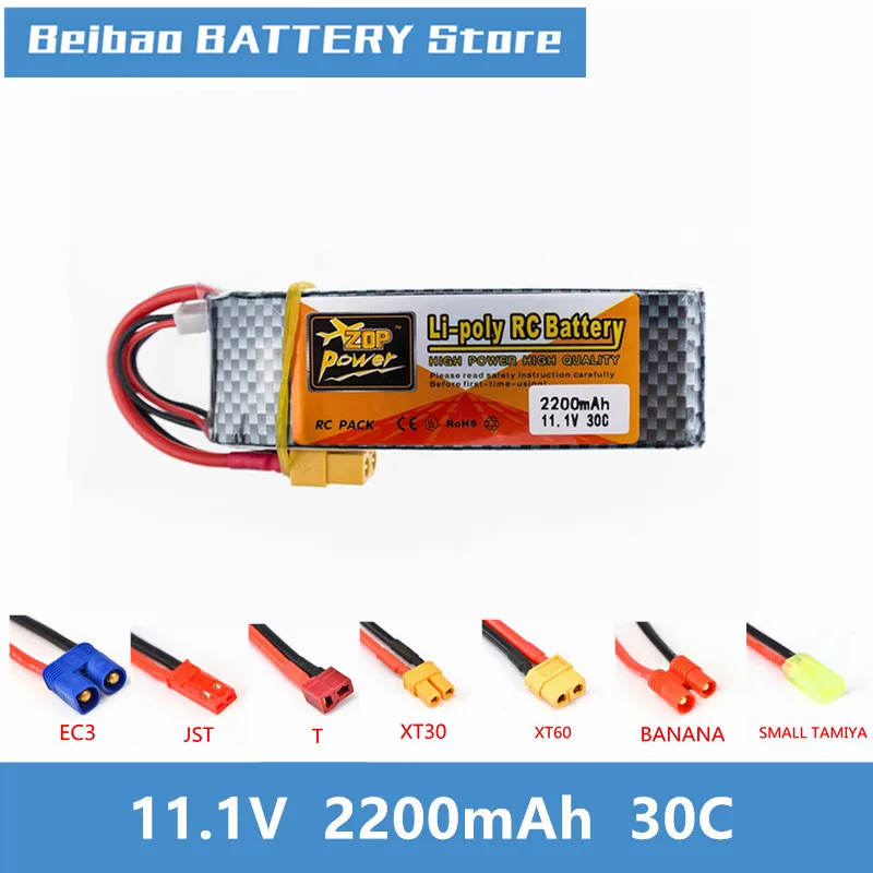 11,1 V 2200mAh 30C MAX 35C li-po аккумулятор XT60 T вилка типа "банан" для самолета T-REX 450 Halicopter Part 11,1 v 3s bettary