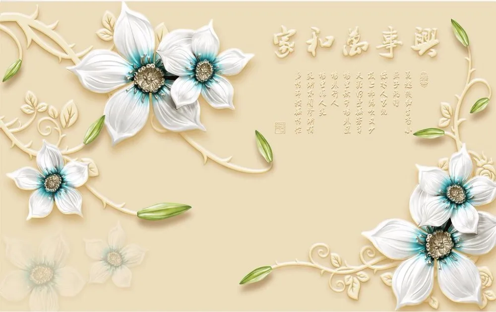 Papel de parede personalizado 3d mural jóias em relevo simples moda novo estilo chinês tulipa fundo ouro rendas jóias flor murais 37