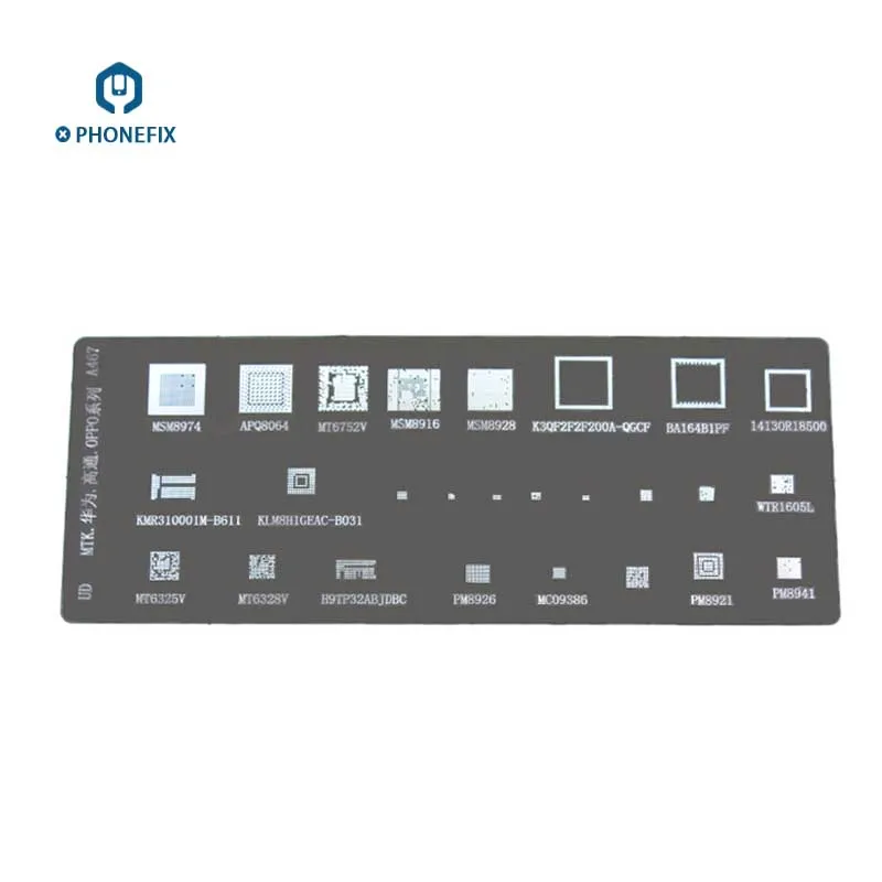 Трафарет PHONEFIX BGA для ремонта микросхем Samsung Galaxy Huawei Xiaomi MTK SPRO Oppo Series PCB BGA|Наборы