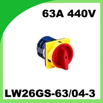 

Universal switch Rotary Cam Switch 63A 440V LW26GS-63 Universal Changeover Switch