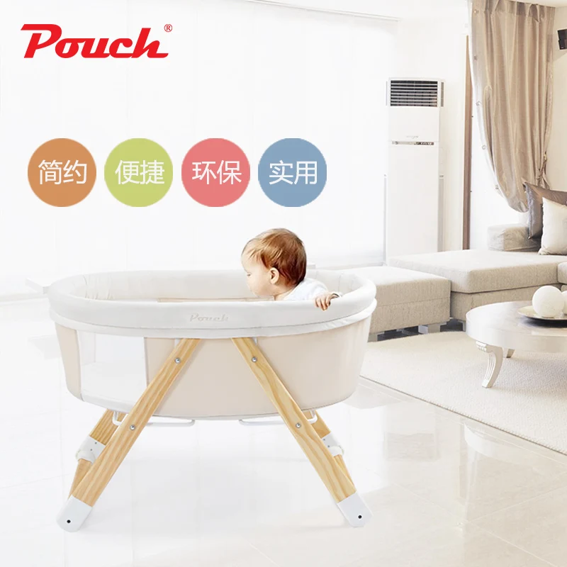 pouch baby crib