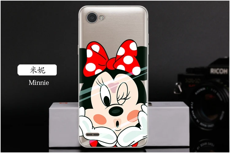   Minnie