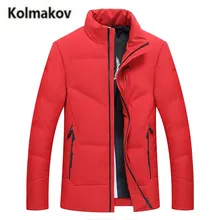 KOLMAKOV 2017 new winter high quality men’s fashion stand collar Solid color down jacket,90% white duck down coats parkas men.