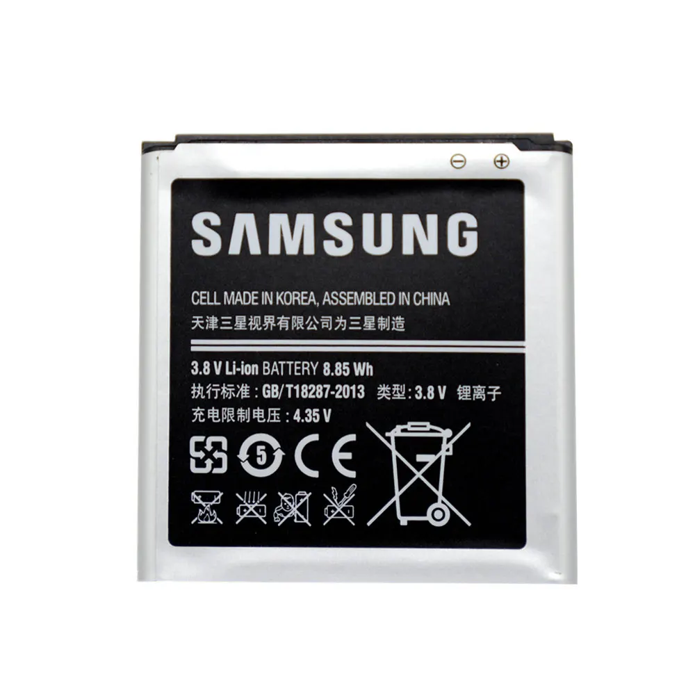 20 штук батареи B740AE для samsung Galaxy S4 зум C101 C1010 C105 B740AC B740AK B740AU
