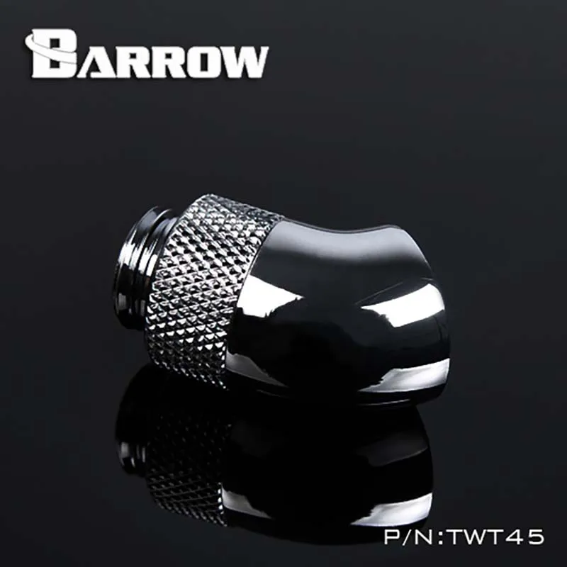 Barrow TWT45-B01 поворотные фитинги 45 градусов черный/серебристый/белый/золотой адаптер