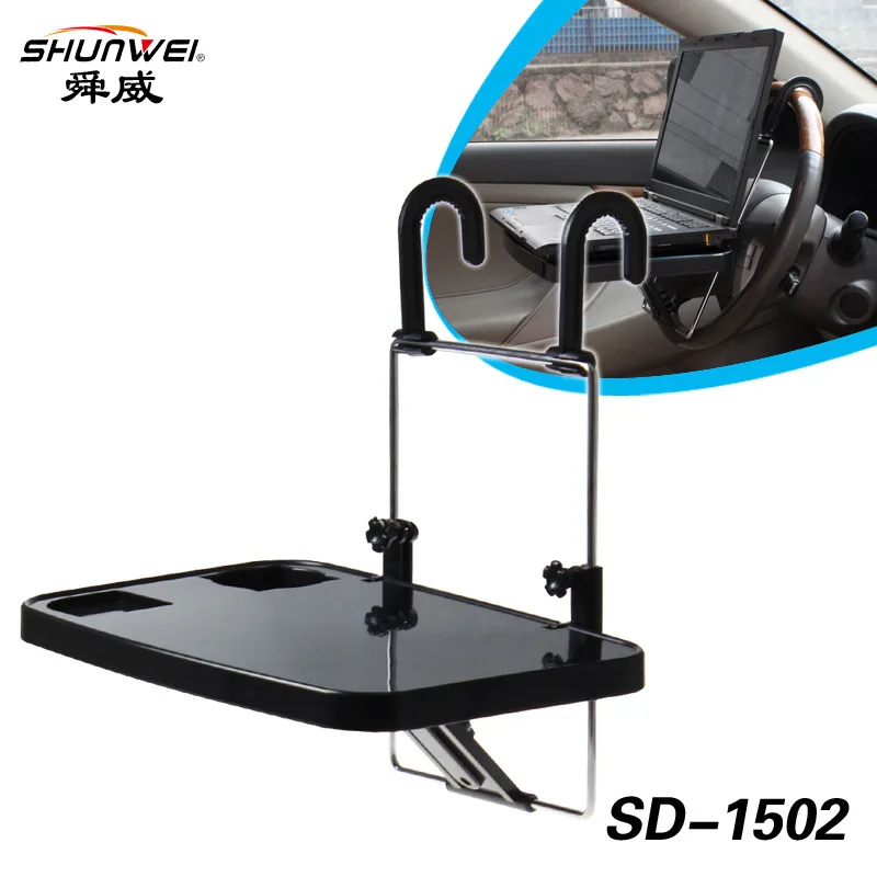 

steering wheel folding table stand mount for computer PC phone rack beverage dinning small table in cars multifunctional 1502
