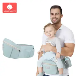 Для хранения Кенгуру стулообразные ходунки удерживайте пояс рюкзак эргономичный комфорт младенческой бедра сиденье носить спереди дети