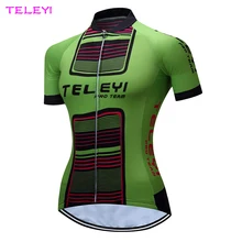 Mujeres Roupa Ciclismo Superior Jersey de Ciclo Verde Transpirable Deportes Al Aire Libre