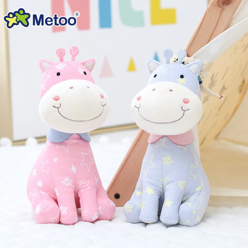 

22cm Deer Kawaii Stuffed Plush Animals Cartoon Kids Toys for Girls Children Baby Birthday Christmas Gift Metoo Doll