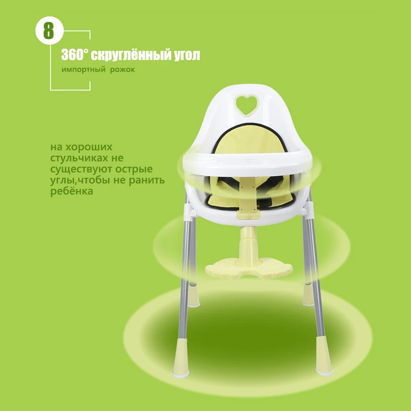 IMBABY детский стульчик для кормления портативный Детские едят стульчики