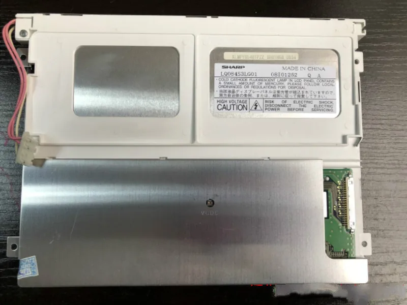 

LQ084S3LG01 Original Sharp 8.4 Inch Wide Temperature Industrial LCD Screen A+