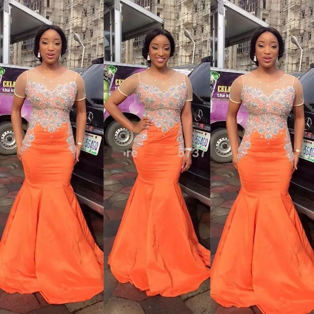 African Short Prom Dresses