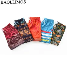 Летние Для мужчин пляжные шорты бренд печати мужские шорты кэжуал модные Стиль Для мужчин s Just Break It шорты-бермуды пляжные плюс Размеры 3XL