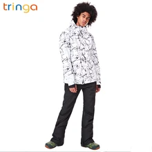 Мужской лыжный костюм супер теплая одежда лыжный сноуборд куртка+ брюки костюм комплект ветрозащитная Водонепроницаемая зимняя уличная спортивная одежда