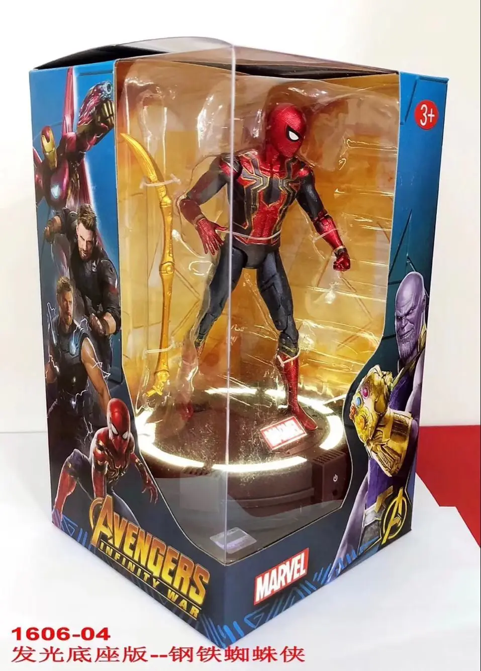 

Marvel Avengers Character Spider-Man with LED Light Base Spiderman Action Figure Model Toys