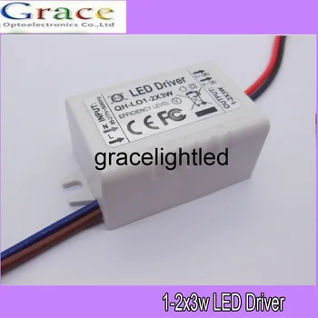 

5 Pcs Isolation 1W-5W AC85-277V LED Driver 1-2x3W 600mA DC2-7V LED Power Supply For Ceiling Lamp Free Shipping