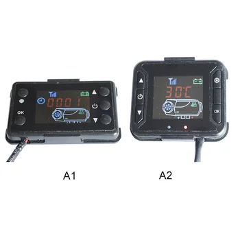 

Universal Car LCD Monitor Parking Heater Switch Auto Vehicle Track Air Heater