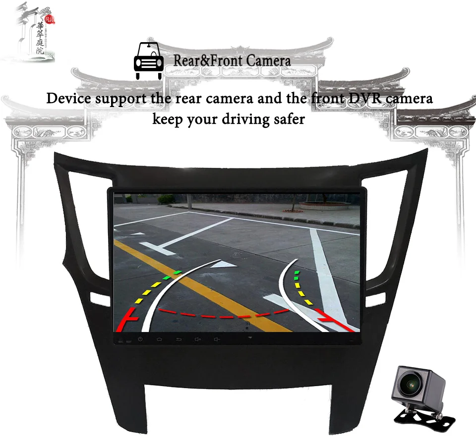 Top Android 9.1 Car DvD GPS Multimedia Player For Subaru Legacy Outback 2009 - Car DvD Navigation Raido Video Audio Car Player 2 din 8