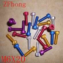 10 pces din912 m6x20 m6 * 20 colorido alumínio hex soquete parafuso