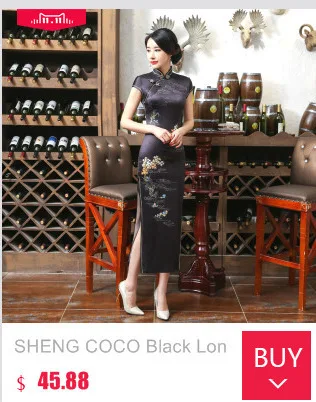 SHENG Коко китайские платья Qipao весна ся ПАО длинные шелковые атласы ежедневно высокого Vent юбка выступлений костюм для выступлений