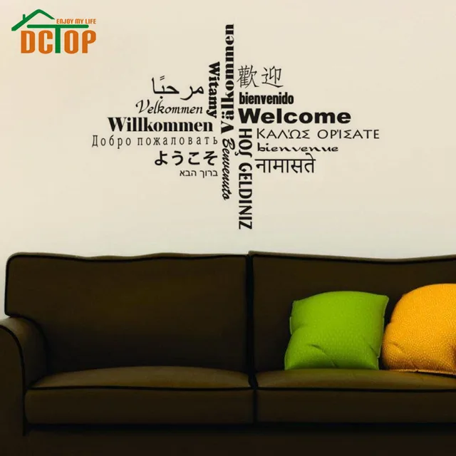 Alle Soorten Taal Welkom Muursticker Tekst Creatieve Interieur Vinyl ... Alle Soorten Taal Welkom Muursticker Tekst Creatieve Interieur Vinyl ...