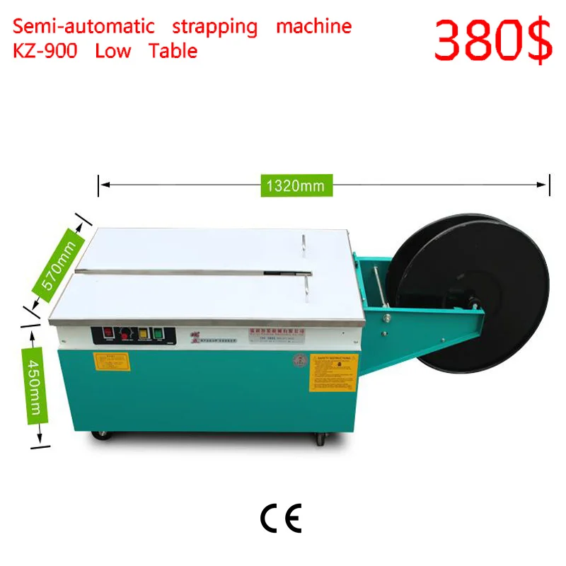 Низкая таблетка полуавтоматическая обвязка машина пластиковые фиксаторы машина картонная обвязочная машина KZN900 упаковочное оборудование