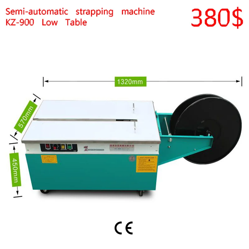  Low tablel semi-automatic strapping machine plastic banding machine carton strapping machine KZN900