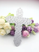 Das Kreuz jesu Metall Stanzformen Schablonen Vorlage für DIY Scrapbooking Karte Fotoalbum Farbe Prägung Decor Metall-handwerk