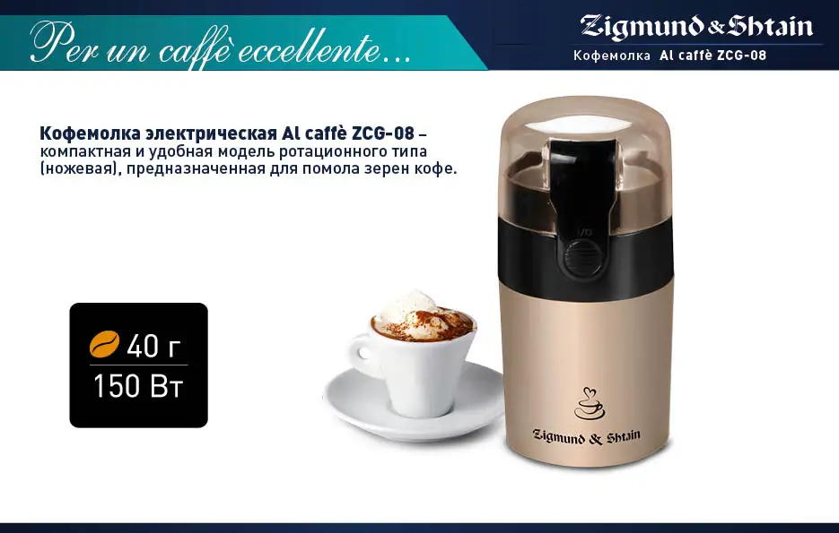 aliexpress_zcg08_1