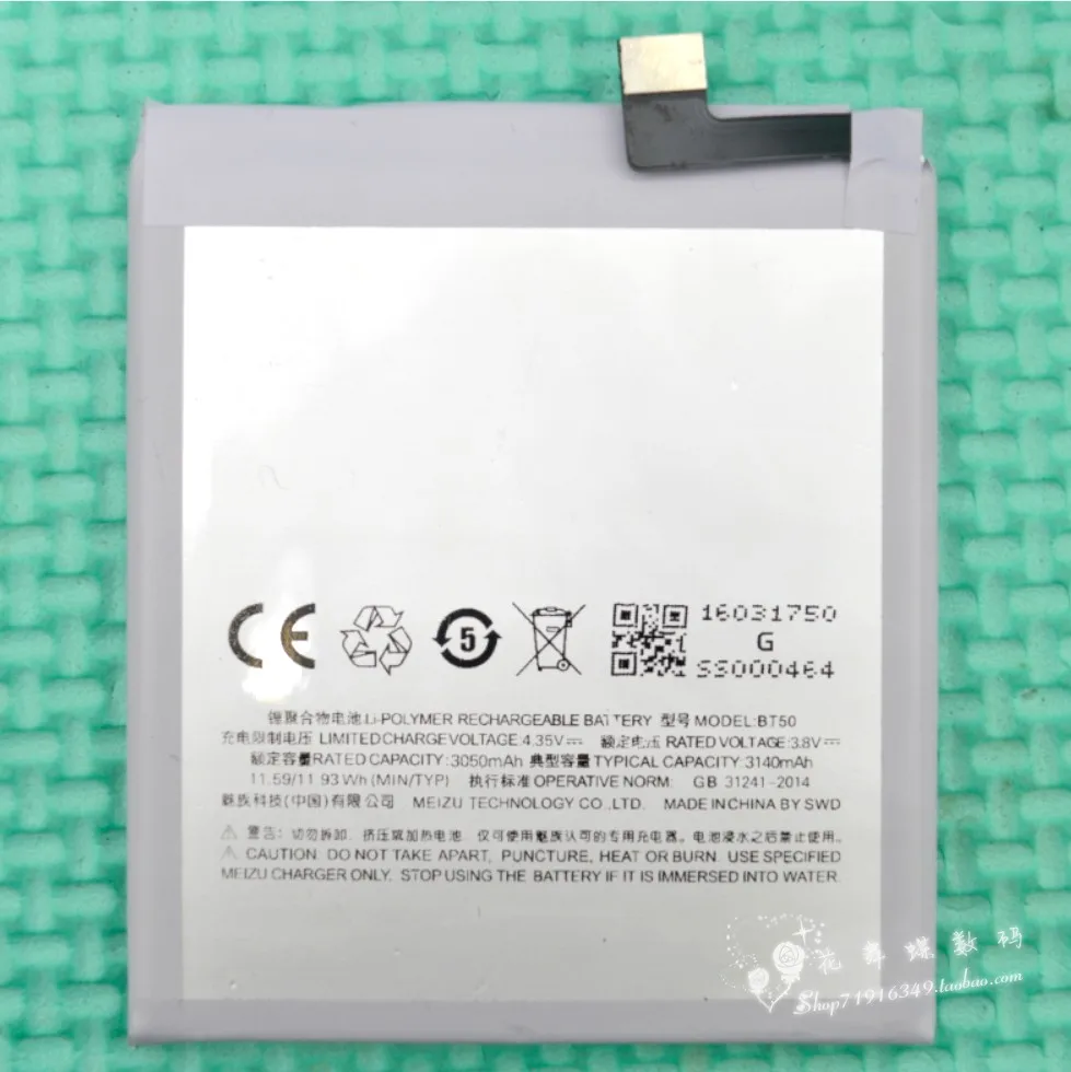 

For MeiZu metal BT50 Battery Original Battery 3140mAh Smartphone Replacement Accessary For MeiZu metal BT50