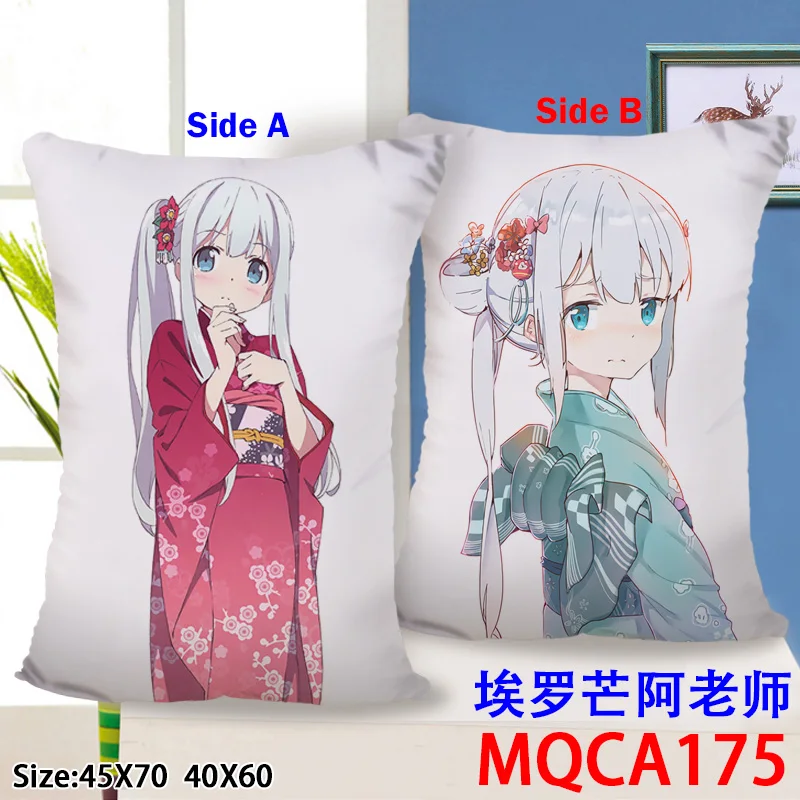 MQCA175