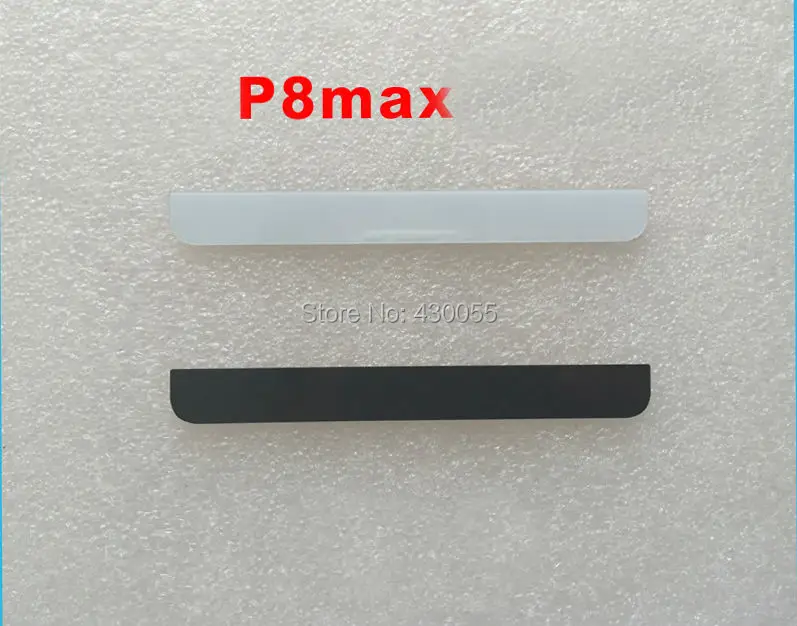 P8MAXM