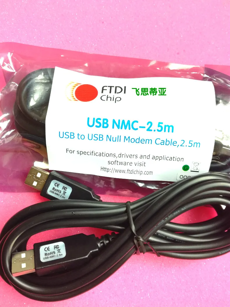 Spot data cable USB NMC 2.5m USB Embedded Null Modem Cable 2.in