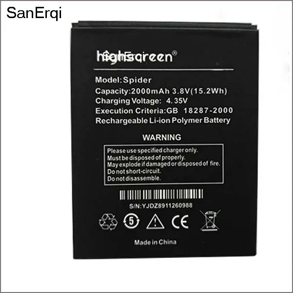 

10pcs 2000mAh Phone battery for Highscreen Omega Prime / Spider B2000 Mobile cell phone battery