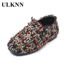 

ULKNN Children Shoes For Girls Flat Kids Rivet Textile Canvas Shoes Kids New Fashion Party Shoe Dress Children Slip-On Shoe 2018