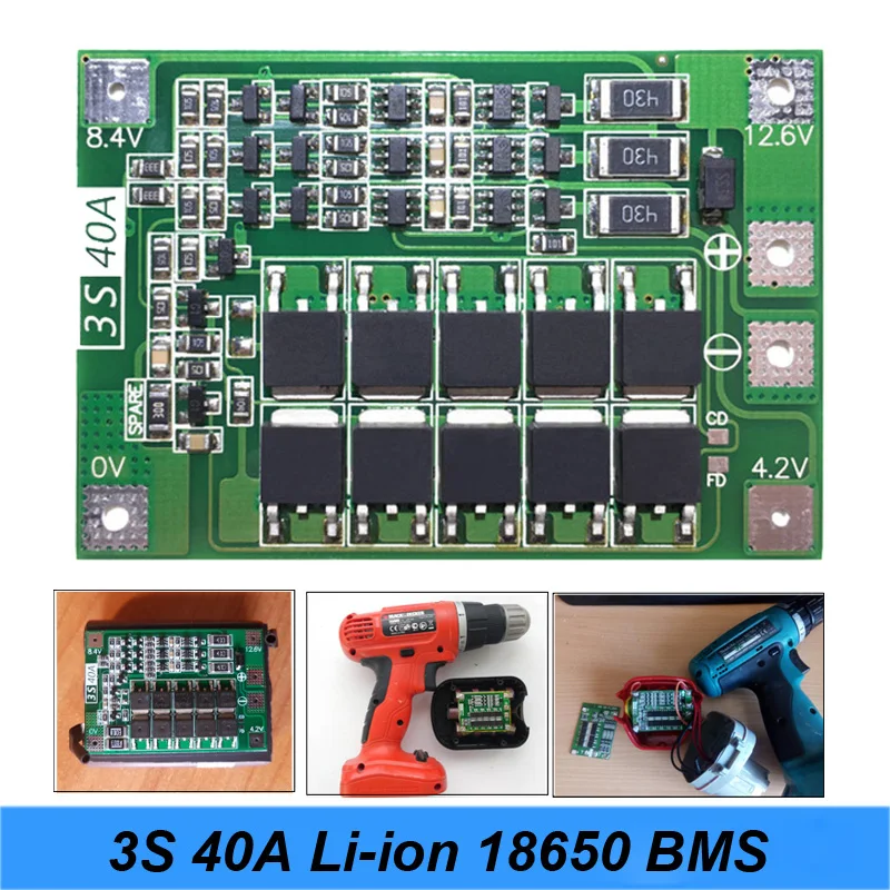3S 40A 11,1 V 12,6 V 18650 литиевая батарея Защитная плата для отвертки дрель 40A баланс тока версия