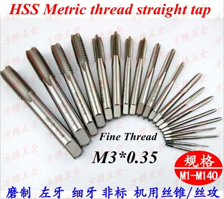 1pc m3 0 35 metric fine pitch thread taps drill high speed steel left