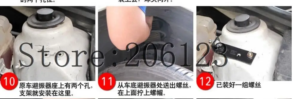 QQ20180321233402
