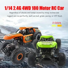 Flytec SL-135A 1/14 2,4 г 4WD 25 км/ч Buggy Crawler RC автомобиль восхождение дистанционное управление игрушечные лошадки оранжевый зеленый Подвеска модели