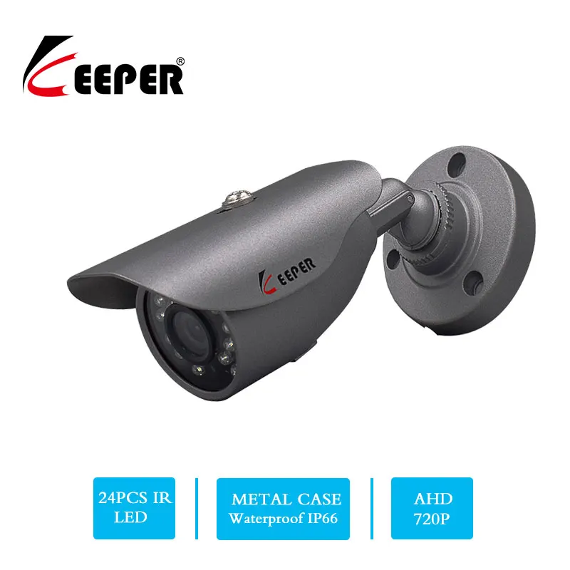 Мини камера видеонаблюдения Keeper AHD 720P с 24 ИК светодиодами|Камеры видеонаблюдения|