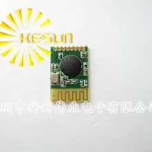 10 x CC2500 30Mtr 2,4 г минимум Размеры низкой мощности Беспроводной модуль передачи данных CC2500MTR
