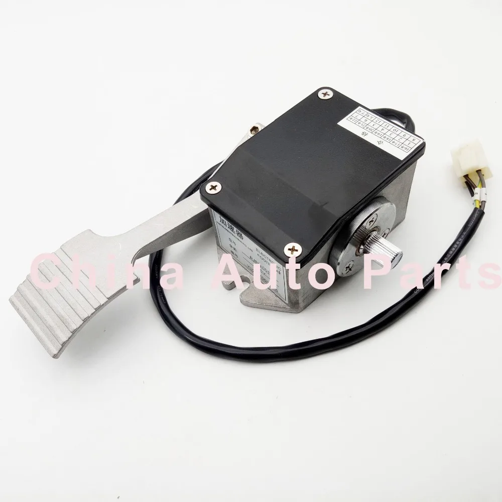 

Hall-Effect Throttle 0-5V ELECTRONIC FOOT PEDALS THROTTLE FOR MOTOR GOLF CART THROTTLE PEDAL