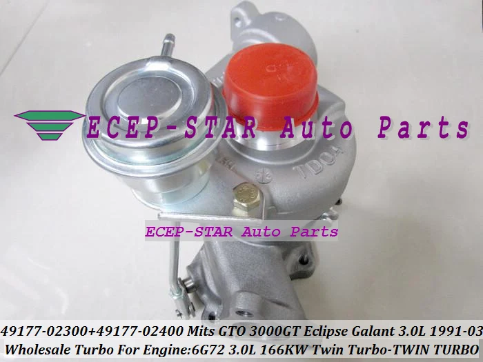 TURBO TD04 49177-02300 49177-02400 Turbocharger For MITSUBISHI GTO 3000GT Eclipse Galant 3.0L 1991-2003 6G72 166KW (2)
