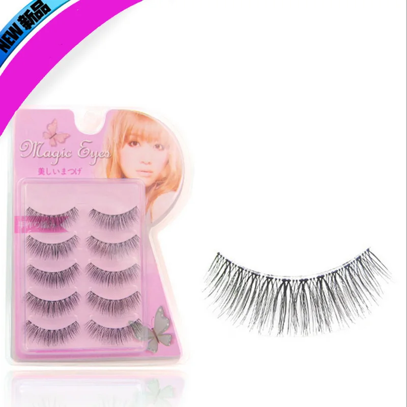 Super Soft Strip False Lashes Silk Lash Japanese false silk lashes 3D Faux Silk Lashes Crisscross Softly False Eyelashes Super Soft Strip False Lashes Silk Lash Japanese false silk lashes 3D Faux Silk Lashes Crisscross Softly False Eyelashes