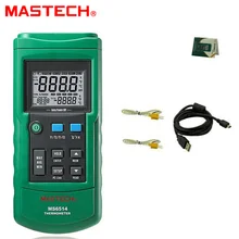 MASTECH MS6514 Dual Channel Digital Thermometer Temperature Logger Tester USB Interface 1000 Sets Data KJTERSN Thermocoupl