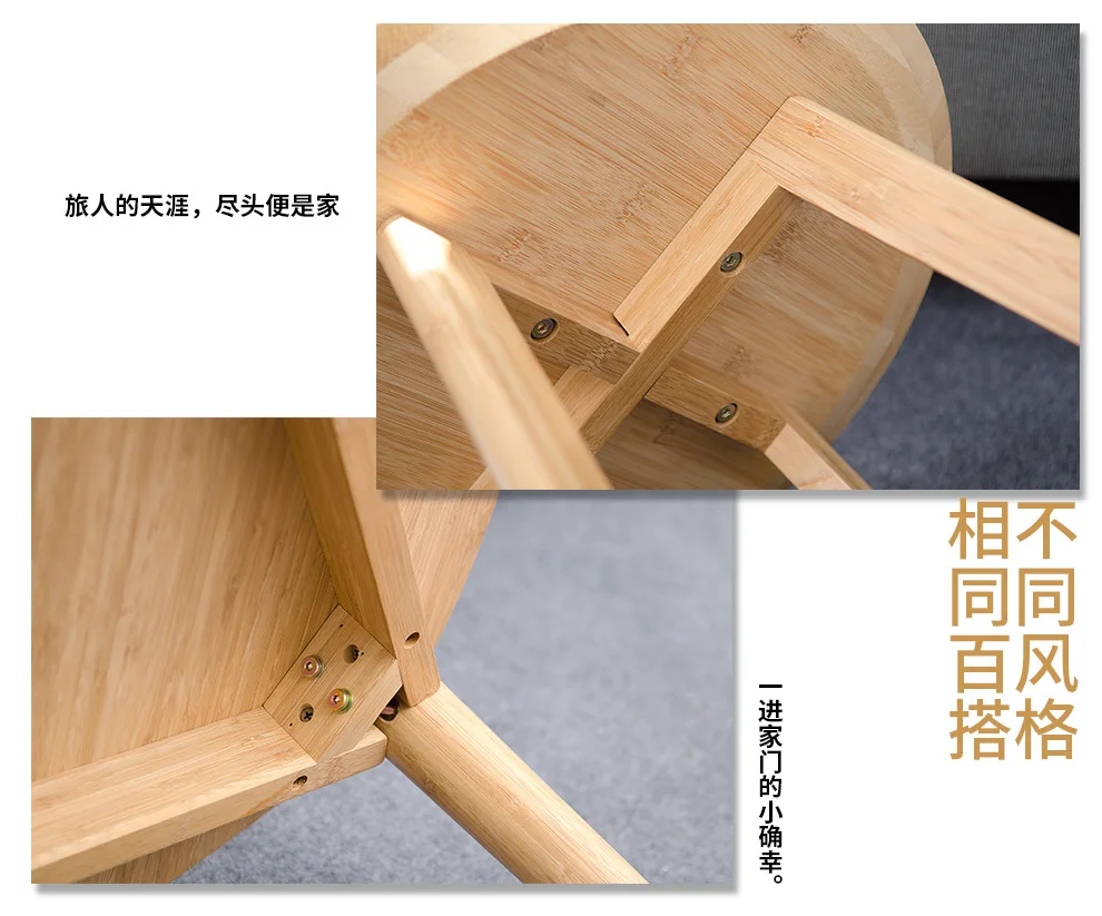 High quality Eco-friendly Bamboo Creative Heart-shaped Coffee Table Living room round tea table Side tables High quality Eco-friendly Bamboo Creative Heart-shaped Coffee Table Living room round tea table Side tables