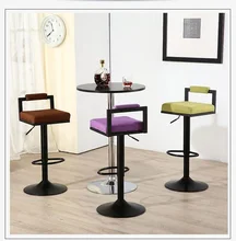 green red white color seat bar rotation chair free shipping warehouse compter stool retail wholesale bar chair
